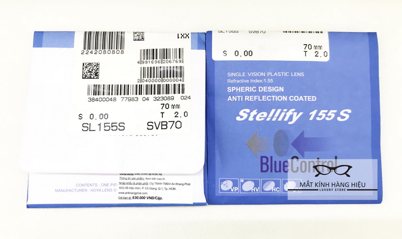 Hoya Stellify blue control 155 2 resize 1