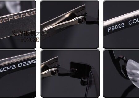gọng kính cận Porsche Design P9028
