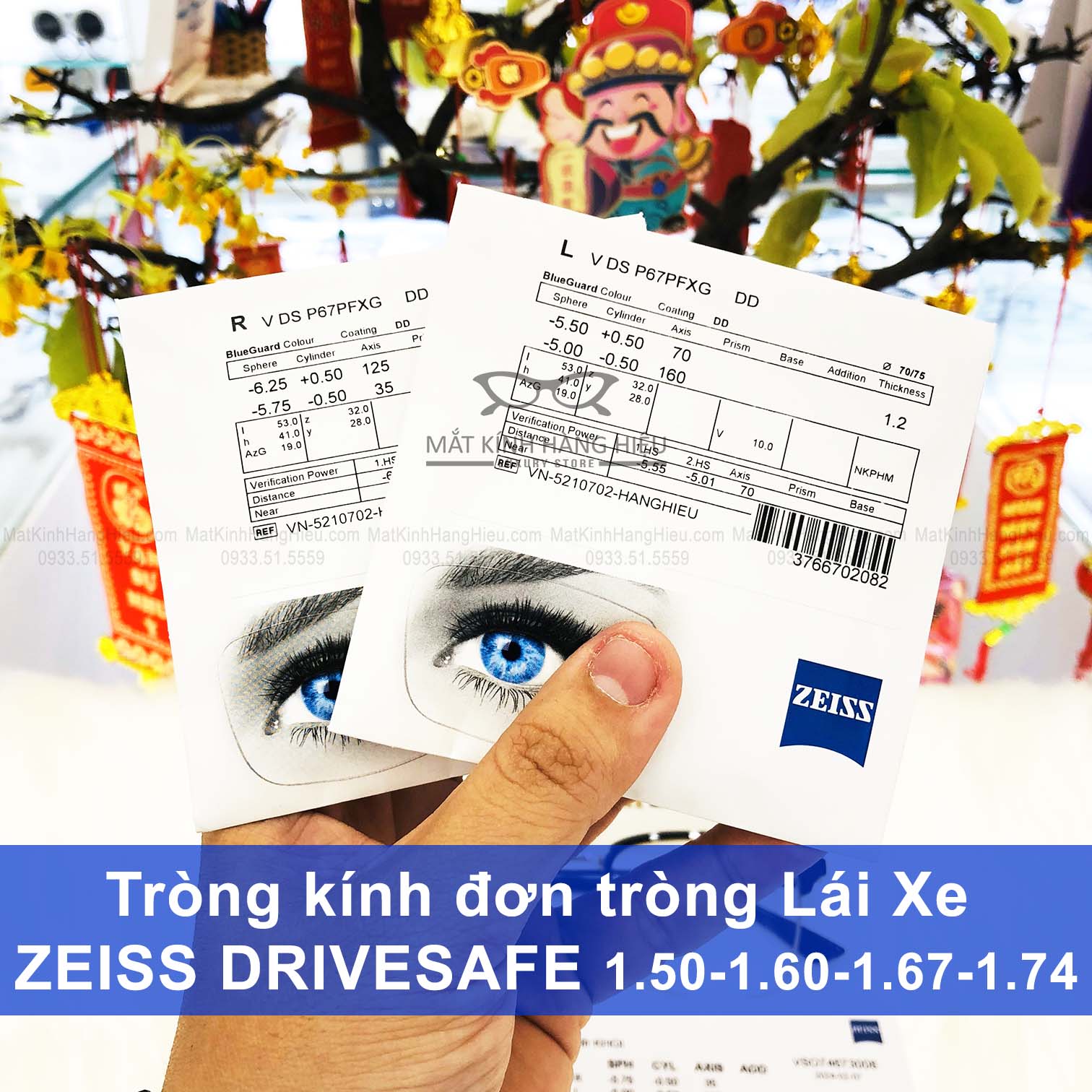 Tròng kính đơn tròng Zeiss DriveSafe - Tròng kính lái xe