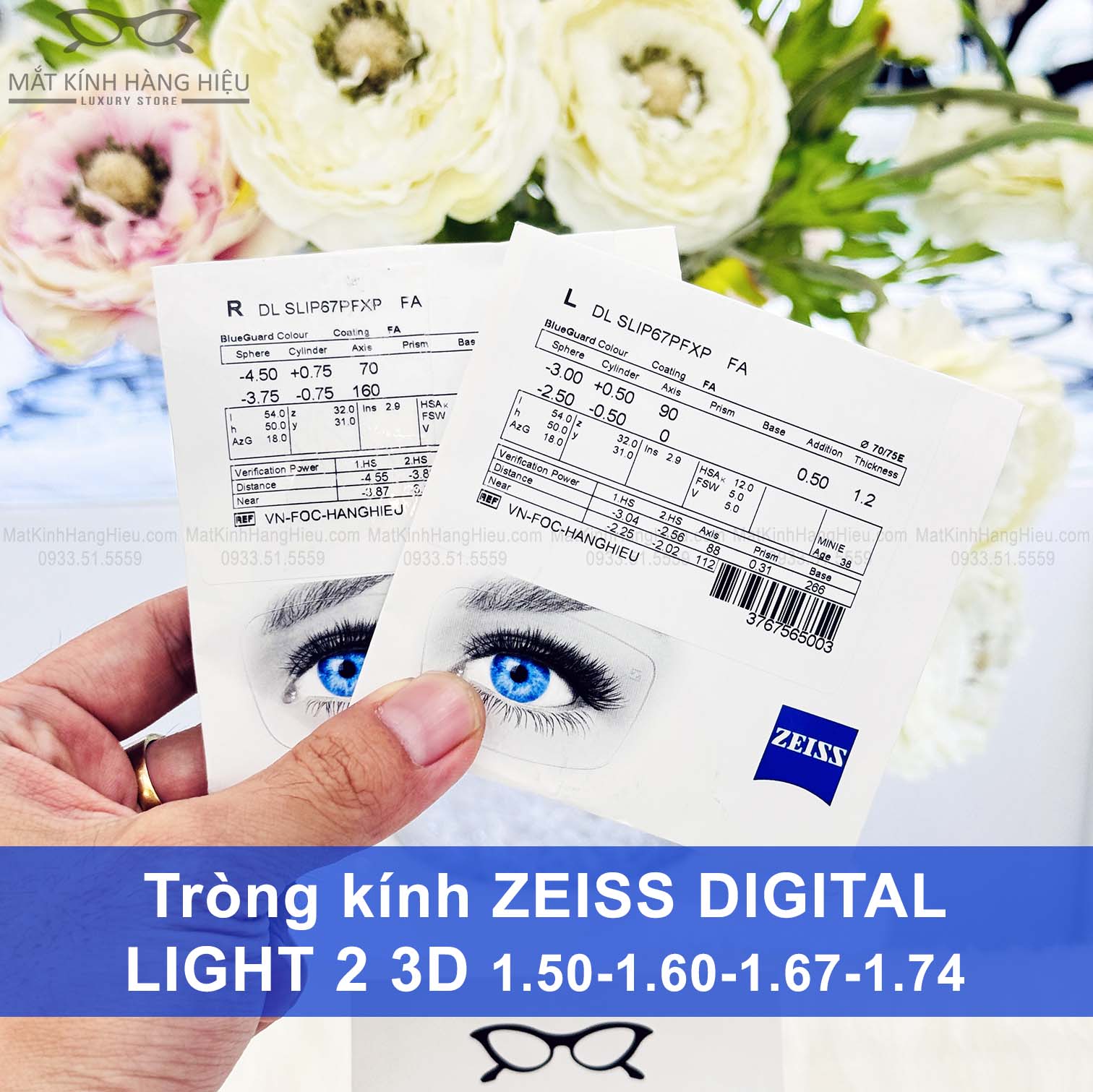 Bìa Tròng kính Zeiss Digital Light 2 3D