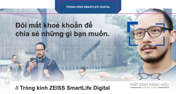 thông điệp về Tròng kính Zeiss Digital SmartLife