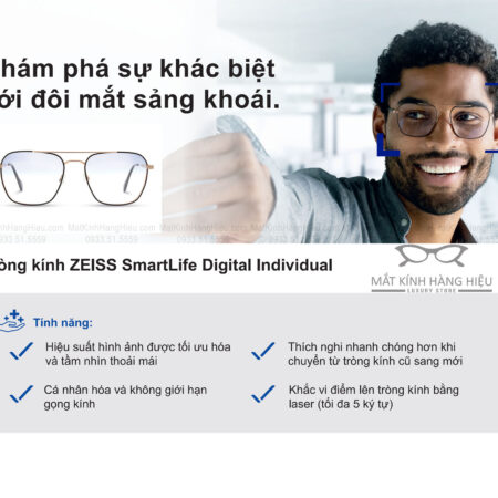 Thông điệp về Tròng kính Zeiss Digital SmartLife Individual