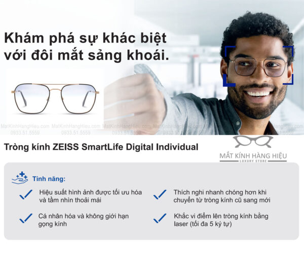 Thông điệp về Tròng kính Zeiss Digital SmartLife Individual