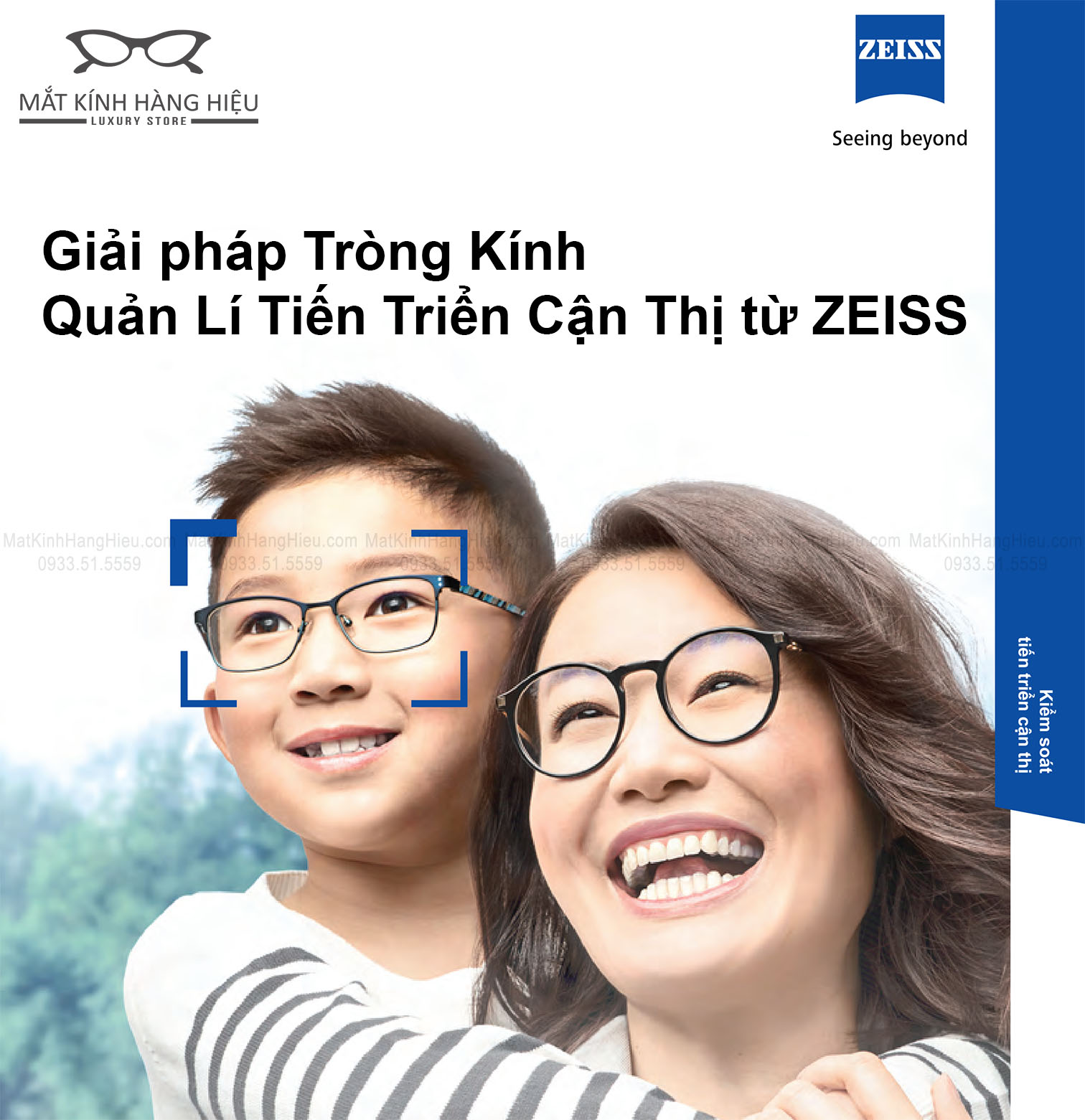 Tròng kính kiểm soát tiến triển cận thị Zeiss Myopia