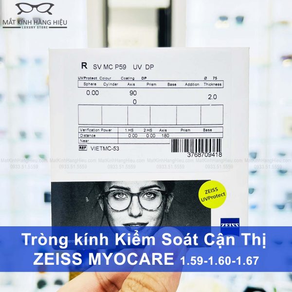 Tròng kính Zeiss MyoCare bìa